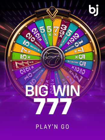 বিগ উইন ৭৭৭ game thumbnail
